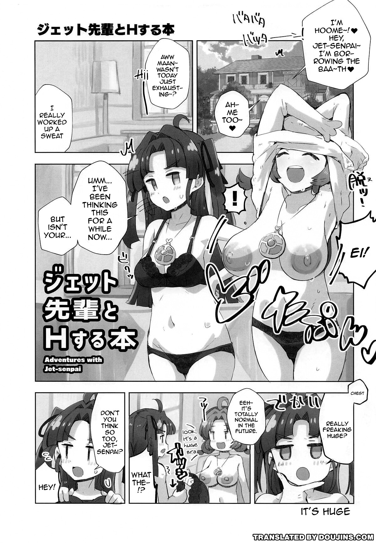 Hentai Manga Comic-Book About Doing Lewd Stuff With Jet-Read-3